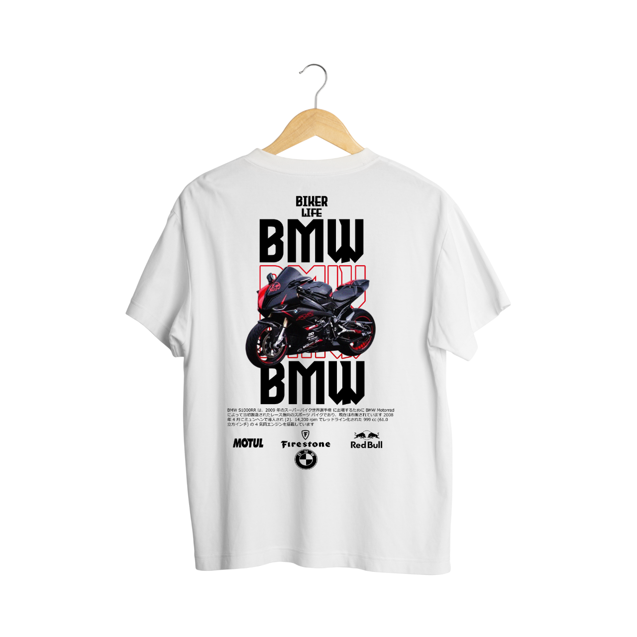 Playera BMW - NE