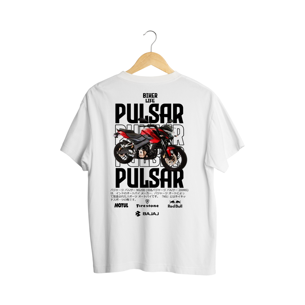 Playera Pulsar - N250
